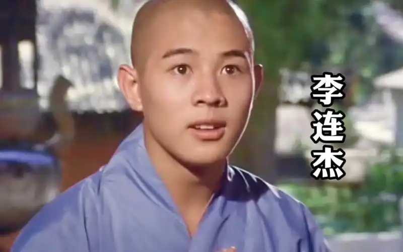 李连杰多少岁(李连杰多少岁和利智结婚)