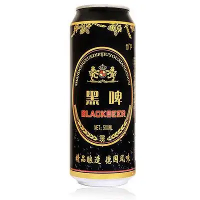 500毫升9罐黑啤酒德国风味听瓶装整箱10度博力奥黑啤大罐新鲜