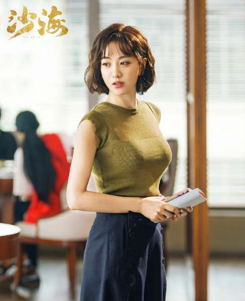 沙海什么时候播出吴磊杨蓉造型惊艳观众张艺兴客串引期待