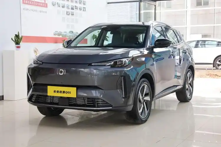 长安启源q05实车到店,1.5t插电混动,纯电60/125公里,近期上市