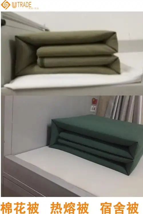 热销褥子被子枕头_军被 军绿色被子褥子学生棉被民工04枕头床垫子军训