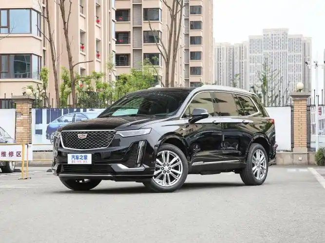 长沙凯迪拉克xt6大降价!优惠12.3万,不容错过