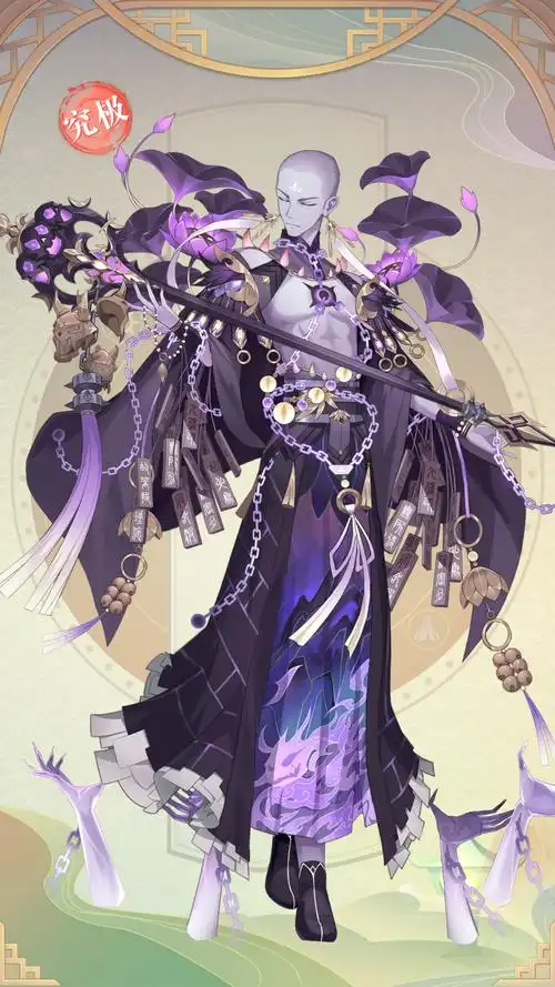 p data-id="swba3mplaqep">地藏是游戏《 a target="_blank" href="