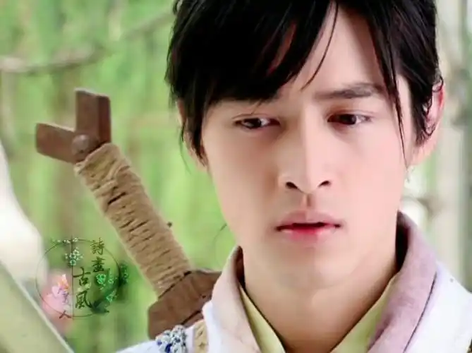 胡歌《仙剑奇侠传一》【李逍遥】不识情愁枉少年,檐下赐酒结仙缘.