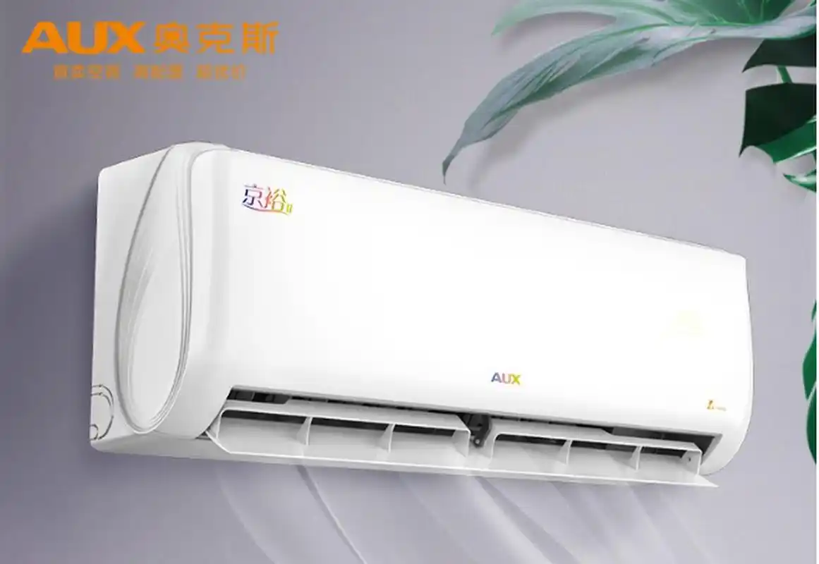 奥克斯1.5匹京裕Ⅱ空调挂机也挺好!