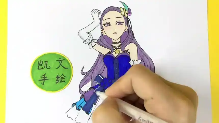 非梦少女宁雪艳的简笔画步骤