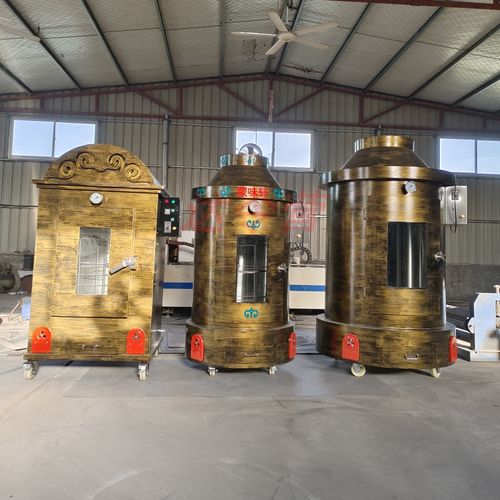 烤全羊炉子旋转全自动烤羊腿炉子无烟木炭烤羊排炉子电烤商用烤炉