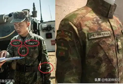 星空林地迷彩现身演训场!伪装效果明显超越07,士兵穿着更精神