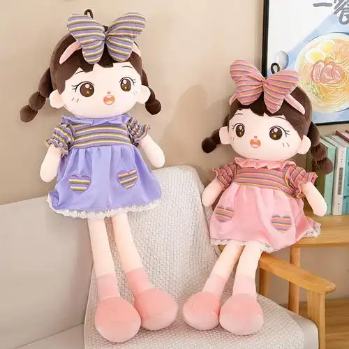 毛绒玩具可爱菲儿布娃娃小女孩洋娃娃玩偶儿童节日生日玩偶公仔