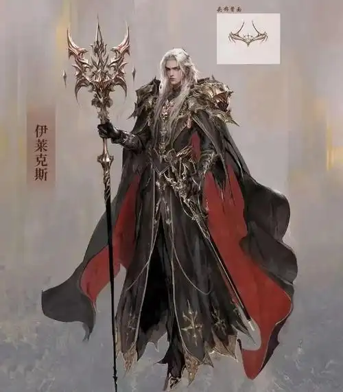 斗罗大陆:伊莱克斯建模曝光,明显与神印王座的不同,只因一点