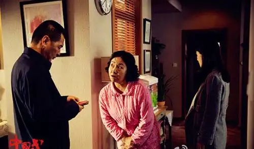 中国式关系最毒丈母娘上线 阎桂英遭网友吐槽全民声讨