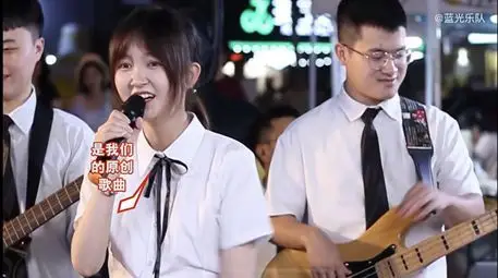 蓝光乐队把爱好做成专业