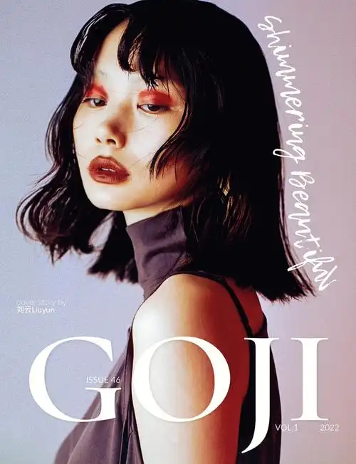 王宇宙|鸭宝霓虹nihong|semiphia|二十五研衣所#时尚摄影  #杂志封