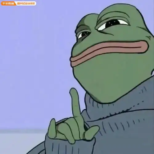 头像|搞笑沙雕的简约头像(图58)