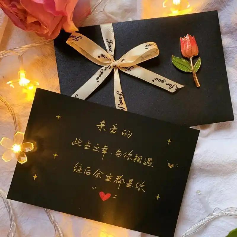 情人节贺卡内容推荐 - 抖音