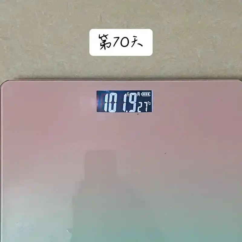 9斤.昨天的晚饭吃太晚啦,今天涨称了,但是 - 抖音