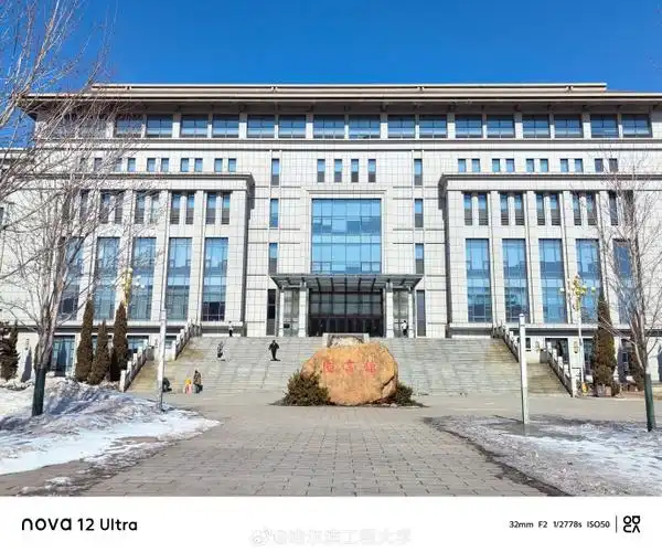 #年轻人记录的春天有多美##nova12春风捕捉计划##有为