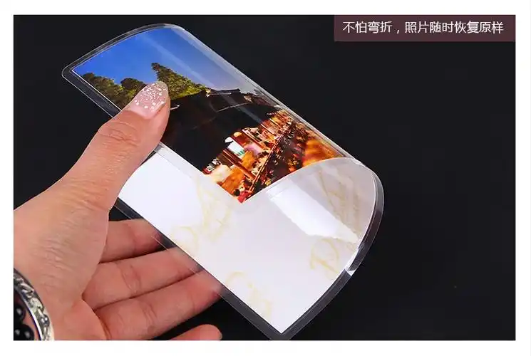 裱膜)不包含照片(照片另外收费) 介绍:冷裱和塑封是比较常见的照片