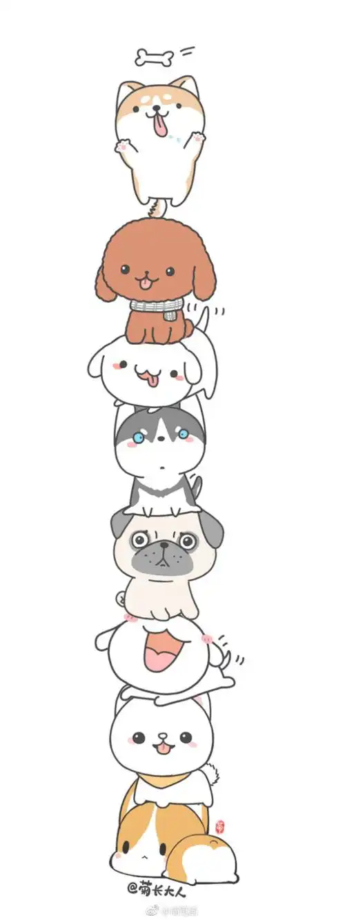 超可爱的狗狗卡通画绘画小狗简笔画简单可爱