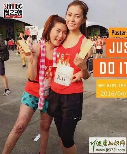 selina烧伤腿部疤痕曝光 乐观跑马拉松粉丝点赞