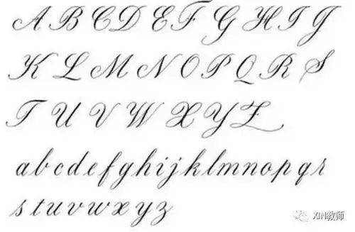 而斜体中大写字母不能与小写字母连笔,两者恰恰相反