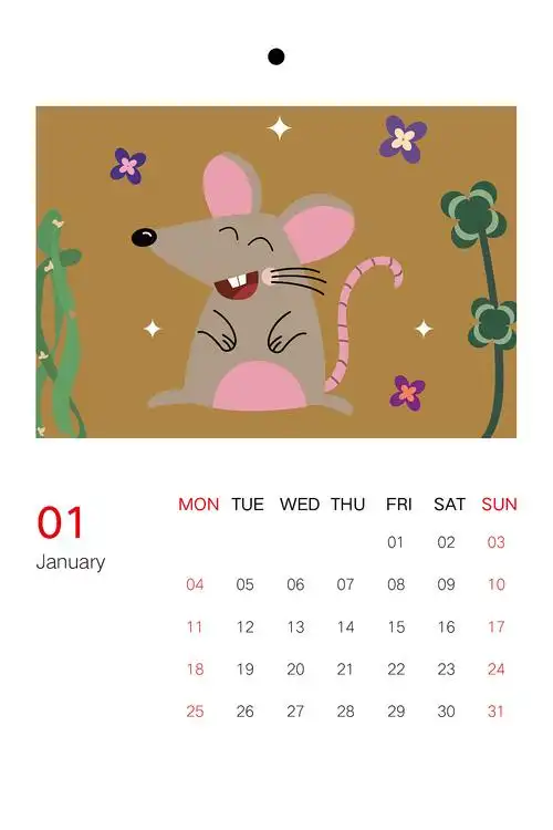 2021牛年日历台历十二生肖手绘