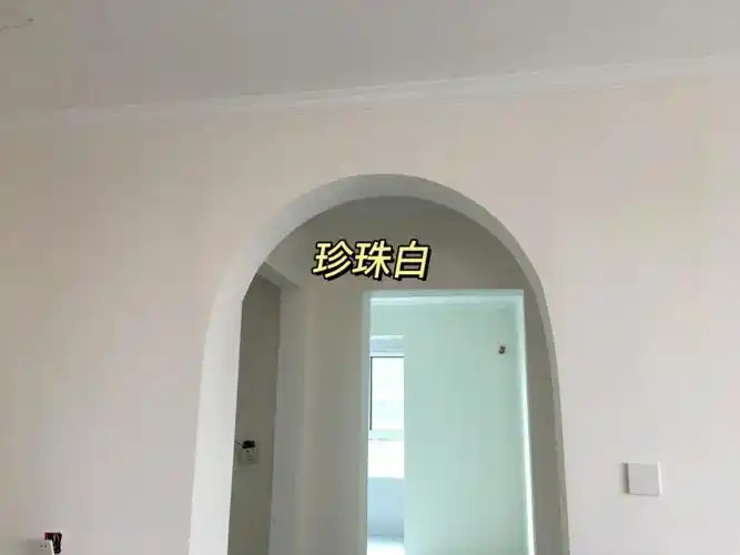 97全屋通刷了立邦珍珠白,很暖很柔和,绝了!