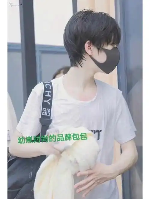 贺峻霖  #月光少年贺峻霖  #青年主持人贺峻霖  #贺峻霖高音爱神