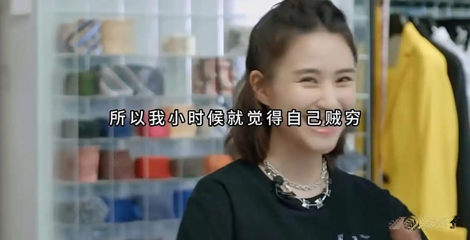 何超莲家里非常有钱