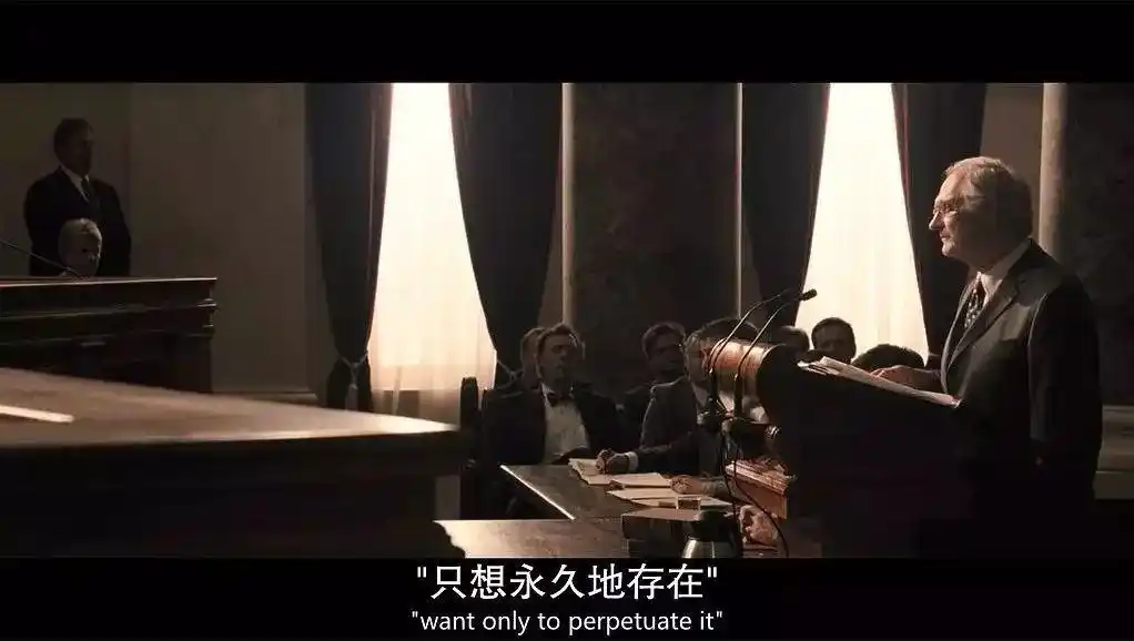 《真相至上》:出声的勇气和沉默的自我保护