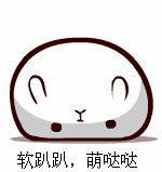 纯智障!不含添加剂的智障表情包 - 日常表情包