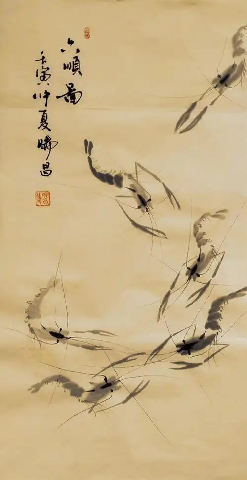 叶显明水墨画虾《六顺图》69x34.5cm2022.jpg