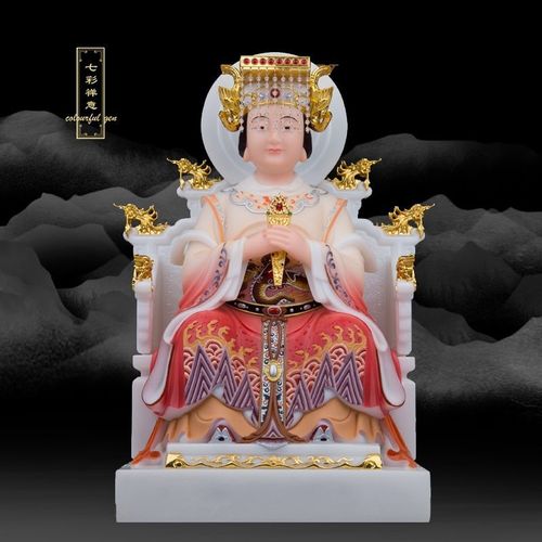 天上圣母妈祖娘娘汉白玉神像天后海神玄关居家供奉保平安桌面摆件
