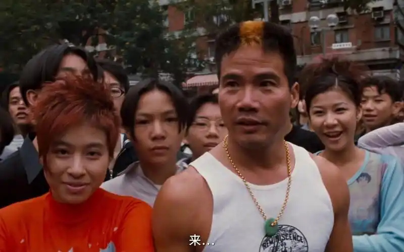 老电影系列(古惑仔4)生番:给你个面子让你舔狗屁股,狗:.