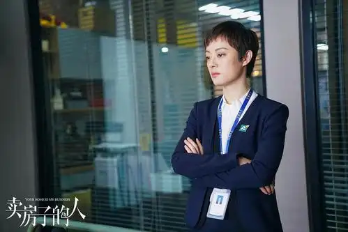 安家_电视剧介绍_评价_剧照_演员表_剧评 - 酷乐米