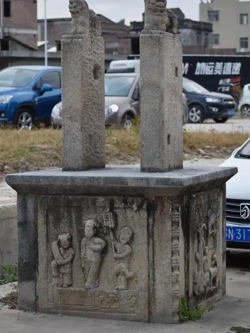 被人遗忘的状元旗杆石