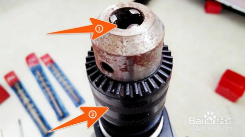 手电钻钻头怎么取下来?