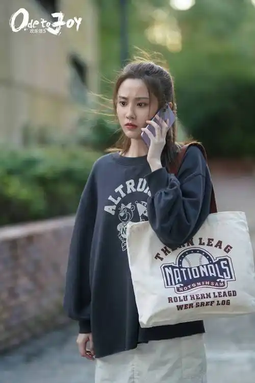 张慧雯欢乐颂5热播中热度飙升持续霸榜