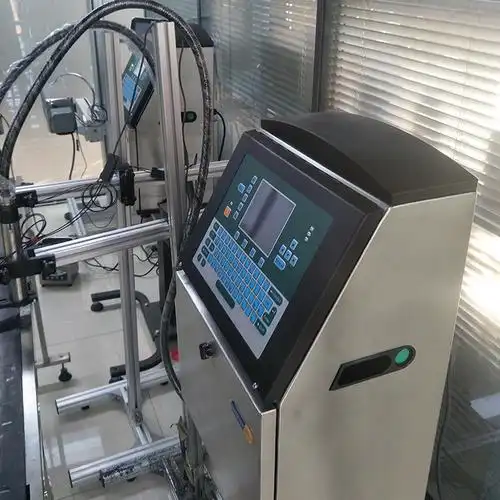 供应大字符喷码机