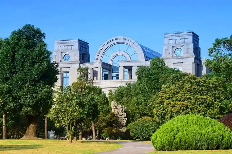 复旦大学江湾校区