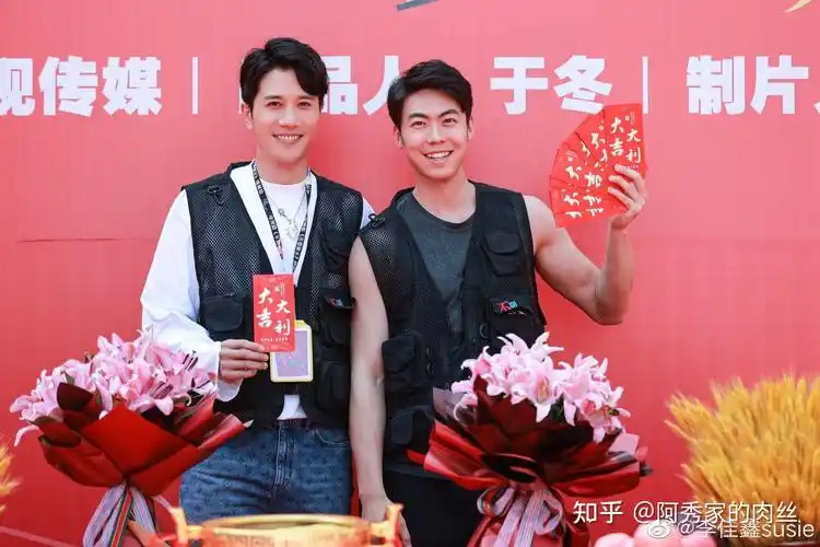 感觉彭冠英蔡文静目前没在一起但可能二搭 - 知乎