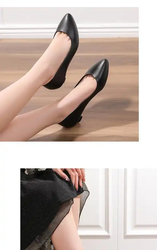 高铁乘务员高跟鞋软皮职业女礼仪尖头单鞋黑色中跟细跟空乘装工作鞋子