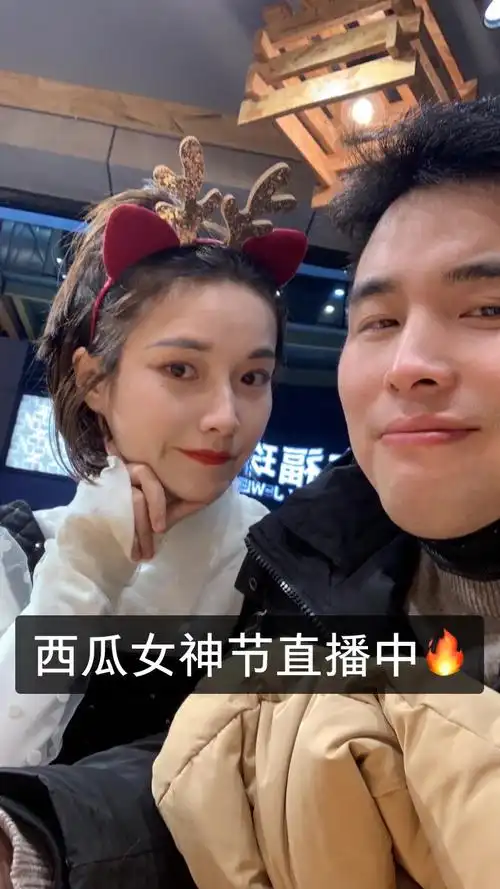 西瓜家帅哥的快手直播