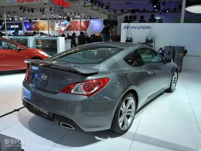 现代劳恩斯酷派图片