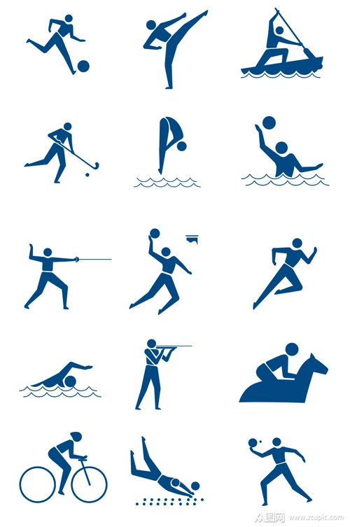 奥运会运动图标png免扣素材