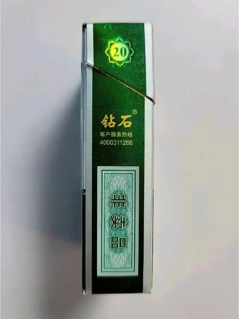 荷花香烟      荷花盛世非卖