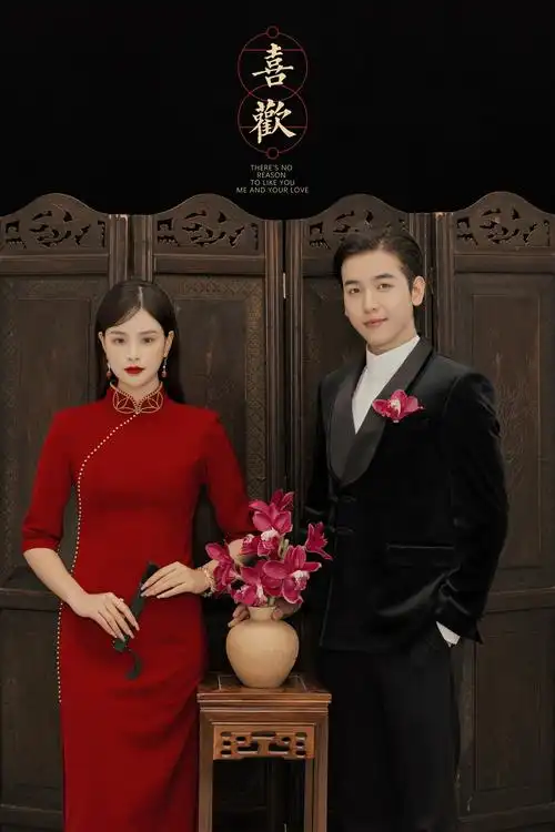 安特样片修图的婚纱摄影作品《中式旗袍》