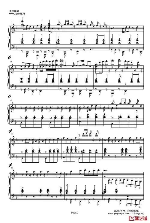 最后列车钢琴谱-爵士soul&cha-jerry57432