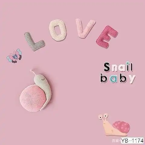 宝宝拍照背景图抠图,分享一波