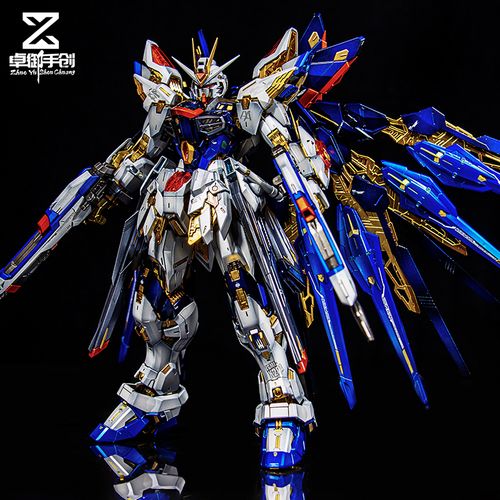 万代mgex强袭自由1/100高达模型 伪电镀max效果上色 代工 加工